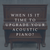 When Is It Time to Upgrade Your Acoustic Piano?