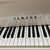 Yamaha G2 (5'8") - 1984