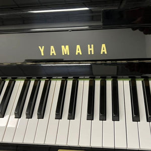 Yamaha U3-M (52")