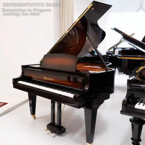 PRE-ORDER: Bösendorfer Model 170 Grand Piano (5'7") – Vienna Restoration