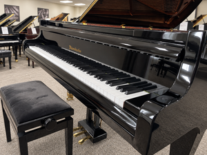 Bösendorfer 290 Imperial Concert Grand Piano (9'6") – Pre-Owned