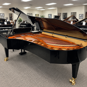Bösendorfer 290 Imperial 97-Key Concert Grand Piano – Pre-Owned