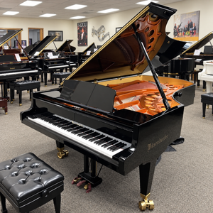 Bösendorfer 290 Imperial 97-Key Concert Grand Piano – Pre-Owned