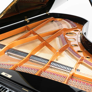 Bösendorfer 225 (1920) - 7'3"