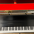 Kawai 506 N (42")