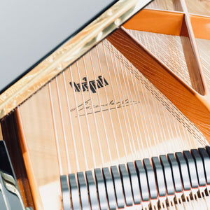 Bösendorfer 225 (1920) - 7'3"