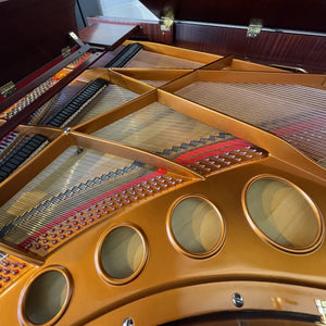 Bösendorfer 185 (6'1") - ONLINE INVENTORY Call for Availability