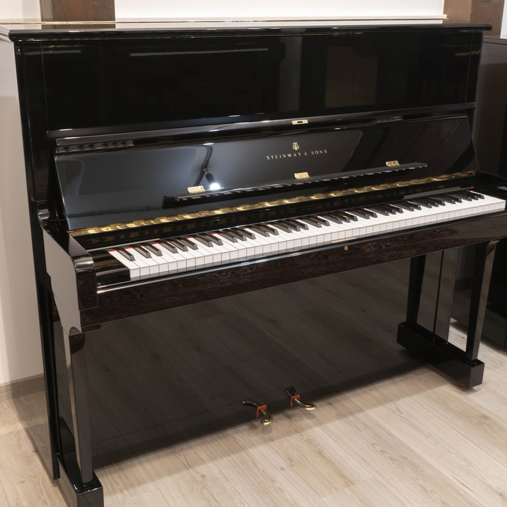 Steinway Model V-125 (1983) ONLINE INVENTORY call for availability