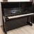 Steinway Model V-125 (1983) ONLINE INVENTORY call for availability