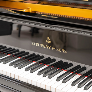 Steinway C 227 (7'6") - 1915 ONLINE INVENTORY Call for Availability