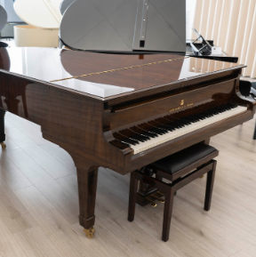 Steinway B-211 (6'11") - 1974 ONLINE INVENTORY Call for Availability