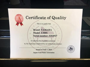 Large Selection of Certified Pre-Owned Yamaha & Kawai Uprights (U1, U3, UX) 