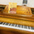Schimmel Louis Seize Studio (44") 